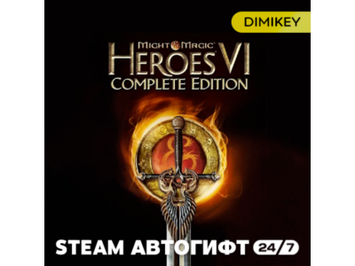 🟨 Might & Magic Heroes VI Complete Edition Автогифт RU/UA