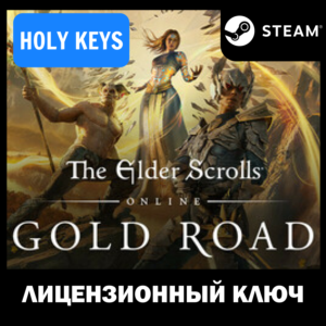 The Elder Scrolls Online Upgrade/Deluxe/Collection Key
