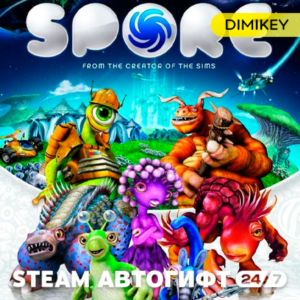 🟨 Spore Autogift RU/KZ/UA