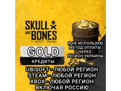 ❤️UPLAY