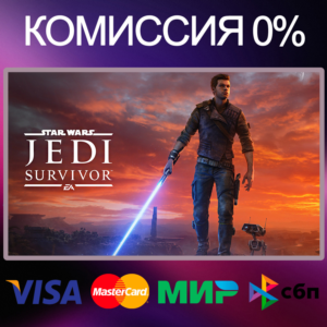 ✅STAR WARS Jedi: Survivor™ 🌍 STEAM•RU|KZ|UA