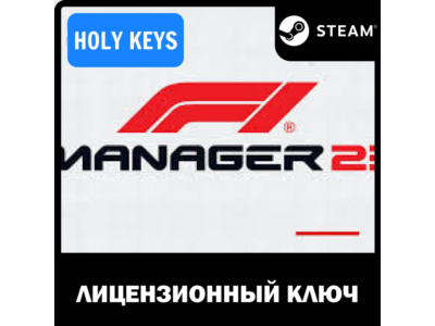 🔥F1 Manager 2023 STEAM КЛЮЧ (PC) РФ-Global + Бонус🎁