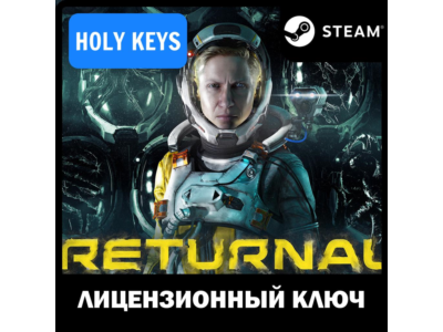 🔥Returnal STEAM КЛЮЧ🔑 РФ+МИР +🎁