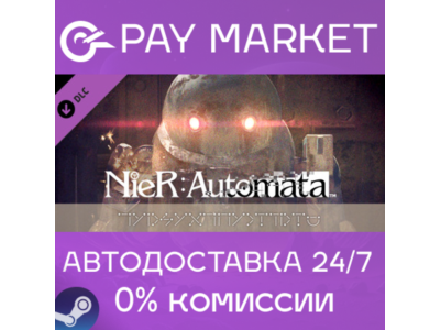 ⚡️NieR:Automata - 3C3C1D119440927 | АВТО Россия Gift