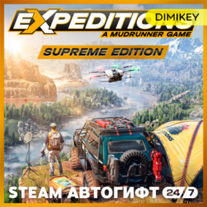 🟨 Expeditions: MudRunner Supreme Edition Autogift RU/KZ/UA