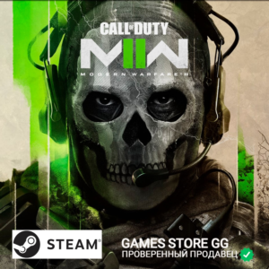 ✅Call of Duty: Modern Warfare 2 (2022) 🕓 АРЕНДА (PC)