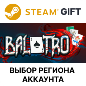 ✅Balatro🎁Steam🌐Выбор Региона