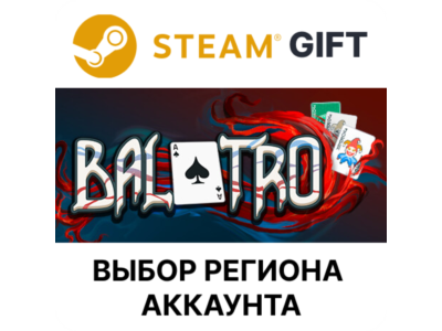 ✅Balatro🎁Steam🌐Выбор Региона