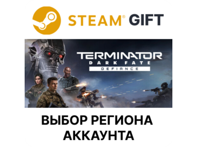✅Terminator: Dark Fate - Defiance🎁Steam🌐Region Select