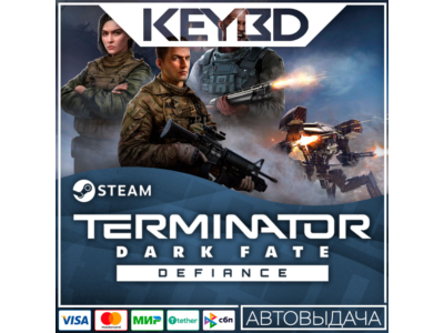 Terminator: Dark Fate - Defiance · 🚀AUTO💳0% Cards