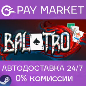 ⚡️Balatro