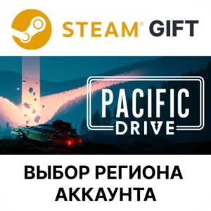 ✅Pacific Drive: Deluxe Edition🎁Steam🌐Выбор Региона