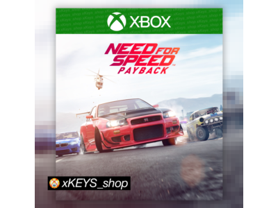 🌇 Need for Speed Payback NFS XBOX КОД КЛЮЧ🔑