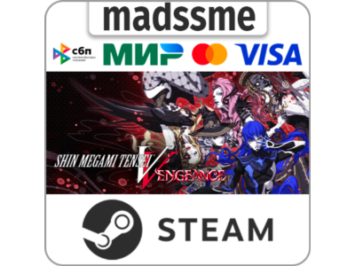 Shin Megami Tensei V: Vengeance Digital Deluxe Edition
