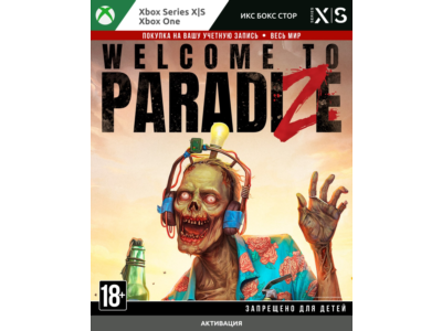 Welcome to ParadiZe (Xbox)