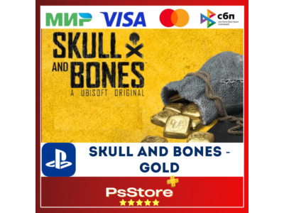 🔴 Skull and Bones Gold 🎮 Türkiye PS4 PS5🔴PS