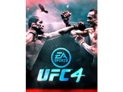 UFC 4 PS4/PS5 Активация П2 П3