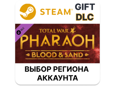 ✅Total War: PHARAOH - Blood & Sand🎁Steam Gift🌐