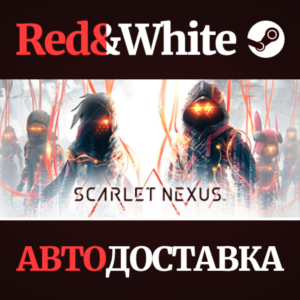 SCARLET NEXUS Ultimate Edition * STEAM🔥AUTODELIVERY
