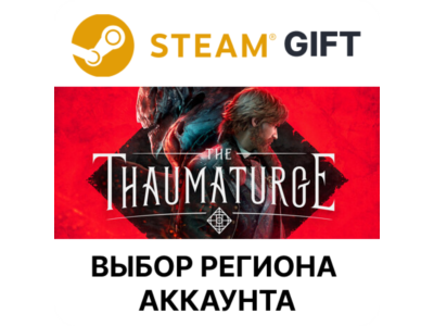 ✅The Thaumaturge🎁Steam Gift🌐