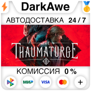 The Thaumaturge STEAM•RU ⚡️AUTODELIVERY 💳0%