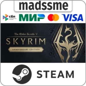 ✅TES V: Skyrim Anniversary Edition