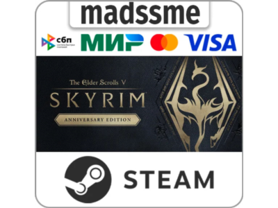 ✅TES V: Skyrim Anniversary Edition