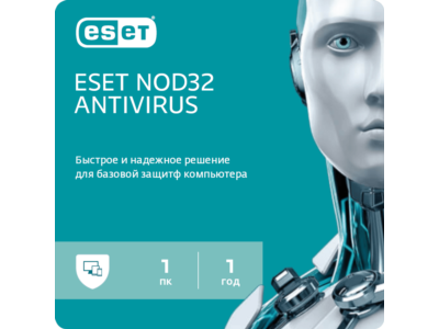ESET NOD32 Antivirus 1/2/3/5 PC 1 YEAR | НОД32