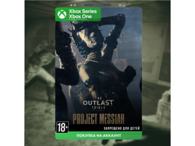 🚀 THE OUTLAST TRIALS (XBOX)