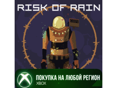 Risk of Rain XBOX На Любой Регион