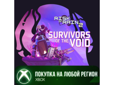 Risk of Rain 2 Survivors of the Void XBOX DLC Любой Рег