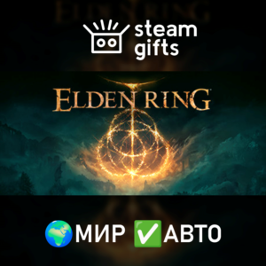 ELDEN RING Shadow of the Erdtree Deluxe МИР АВТО