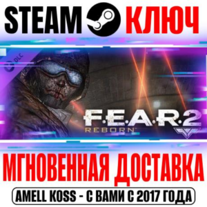 F.E.A.R. 2: Reborn (DLC) (FEAR 2 Project Origin) Steam