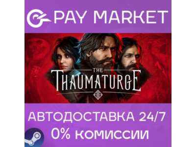 ⚡️The Thaumaturge