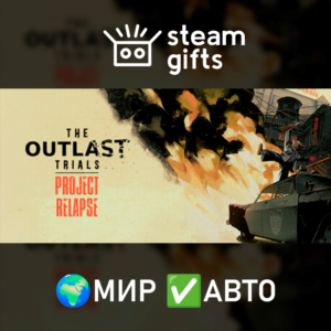 The Outlast Trials Reagent Starter Pack Ed. ROW AUTO