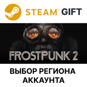 ✅Frostpunk 2 - Deluxe🎁Steam🌐Выбор Региона
