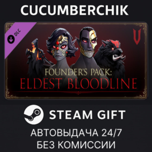 V Rising - Founder's Pack: Eldest Bloodline✅STEAM GIFT AUTO✅RU+МИР