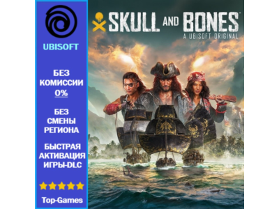 Skull and Bones Standard Edition | Ubisoft PC