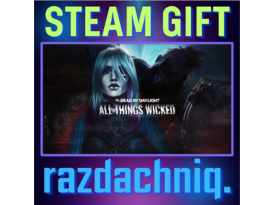 💀DBD: All Things Wicked {Steam Gift/Россия/СНГ} + 🎁
