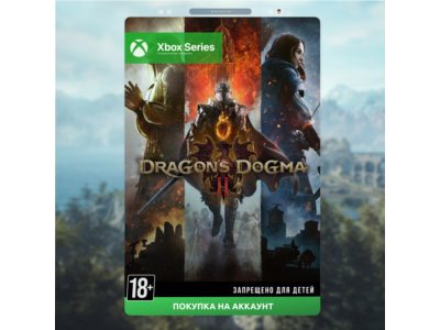 🚀 Dragon's Dogma 2 (XBOX SERIES)