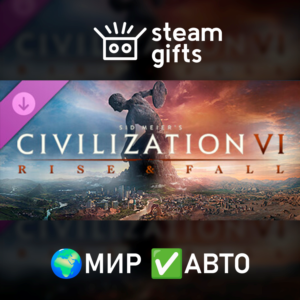 DLC Civilization VI: Rise and Fall ROW AUTO