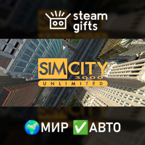 Sim City 3000 Unlimited ROW AUTO