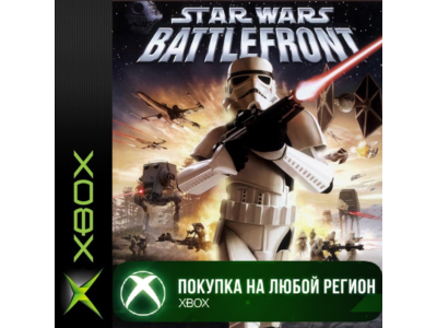 STAR WARS Battlefront XBOX На Любой Регион