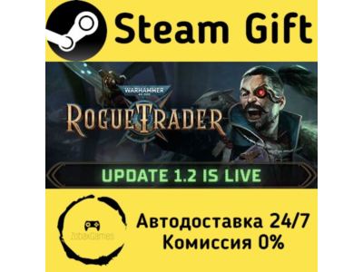 🚀 Warhammer 40,000: Rogue Trader 🤖 Steam Gift РФ/КЗ/др. ⚡ Автодоставка