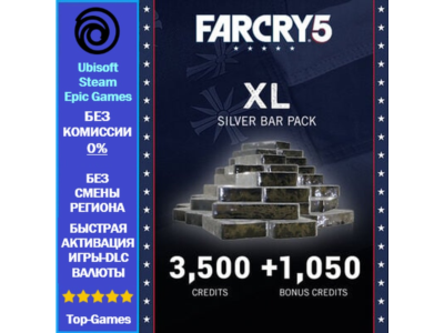Far Cry 5 Credits 4550 PC (Ubisoft/Steam/Epic Games)