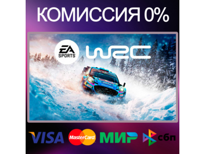 ✅EA SPORTS™ WRC 24 🌍 STEAM•RU