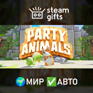 Party Animals Deluxe Edition ROW AUTO
