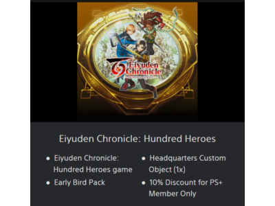 💥Eiyuden Chronicle: Hundred Heroes 🔵 PS5 🔴TR🔴