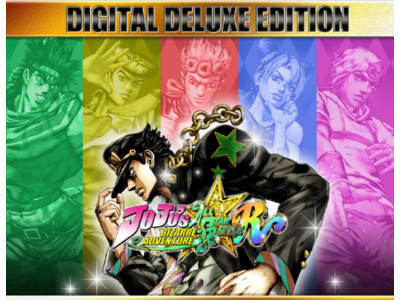 JoJo's Bizarre Adventure: All-Star Battle R Deluxe Edit
