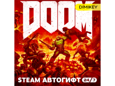 🟨 DOOM (2016) Autogift RU/KZ/UA